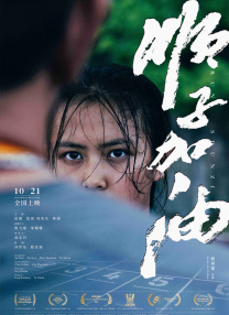 国产免费观看网站